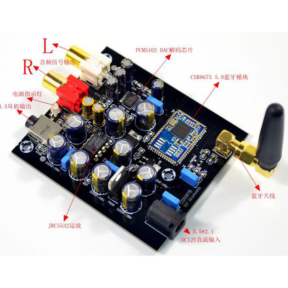 CSR8675 PCM5102 DAC Decoding 5 - огляд і ціна Pcm5102