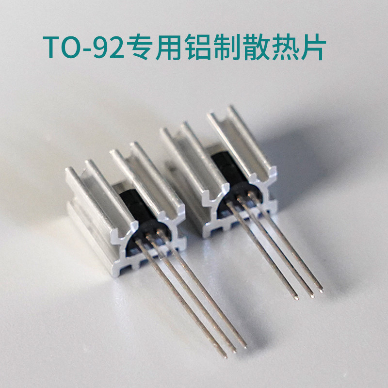 Full Aluminum Heat Sink for TO - огляд і ціна Heatsink Aluminum