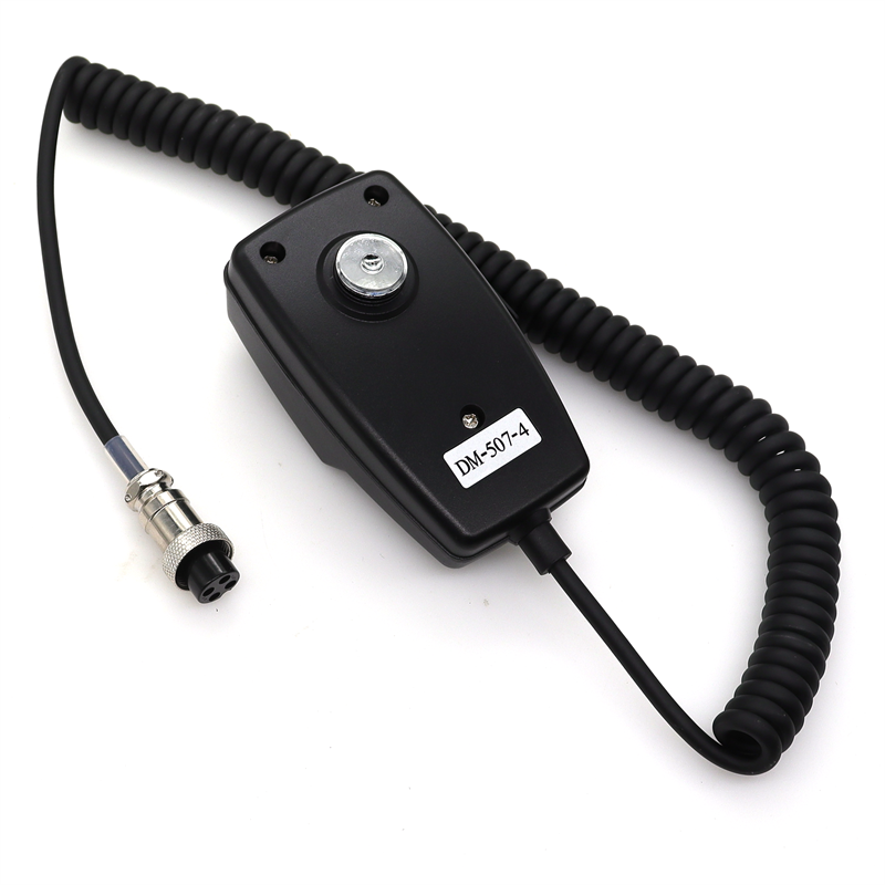 CB-507 Microphone 4 Pin Connec - огляд і ціна Speaker Terminal